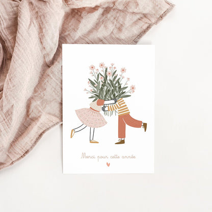 Carte Duo enfants - Merci pour cette belle année - Atelier Vingt Huit