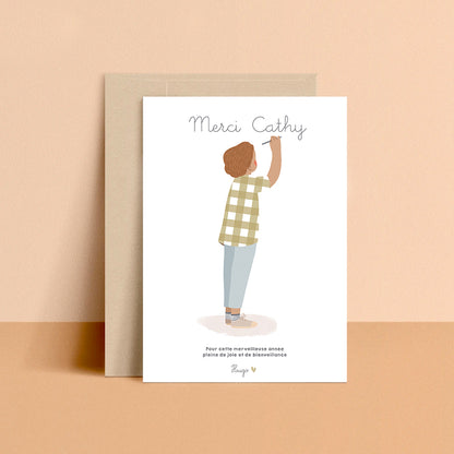 Affiche - Merci Maîtresse, Maître